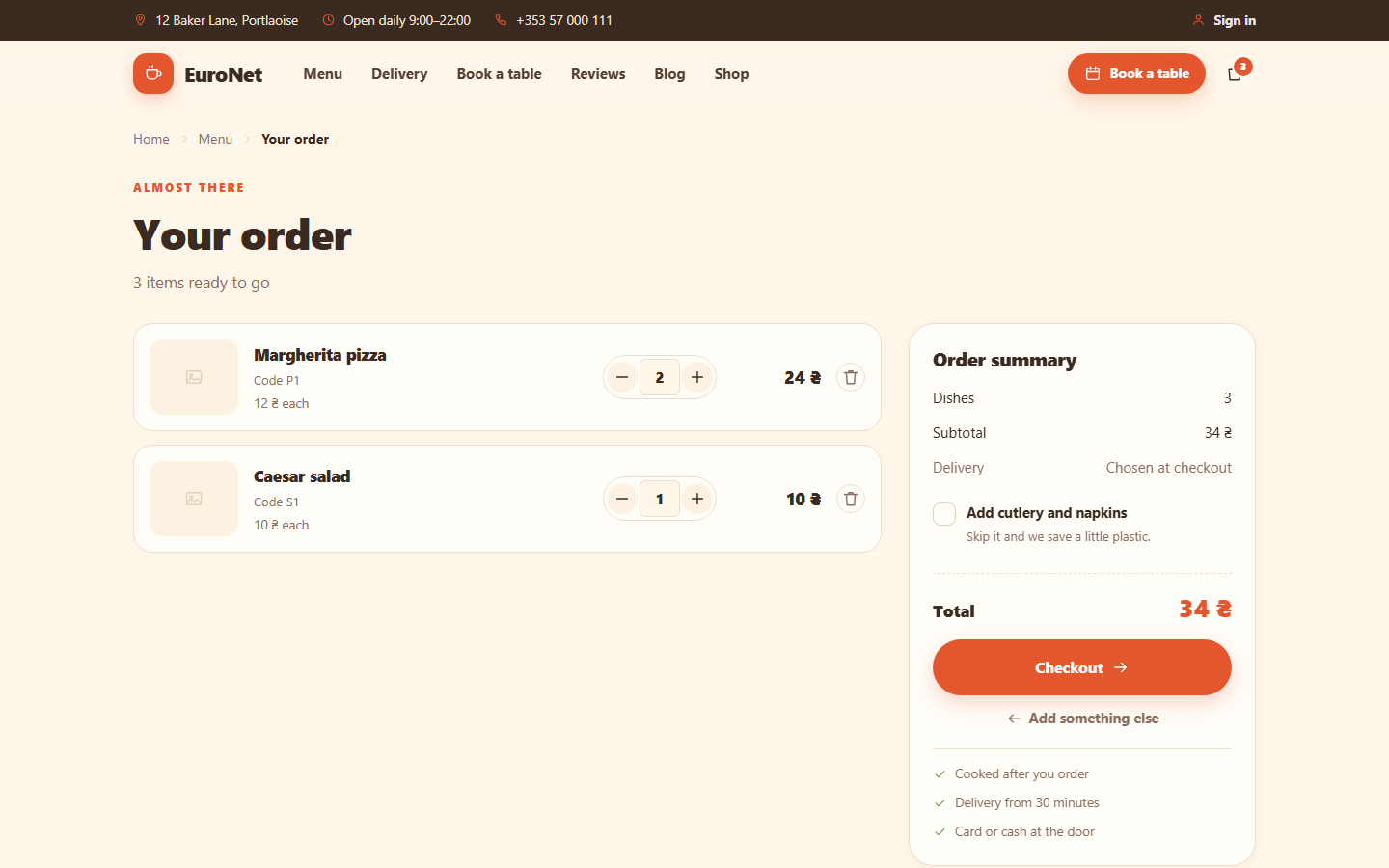 Cart with working quantity controls