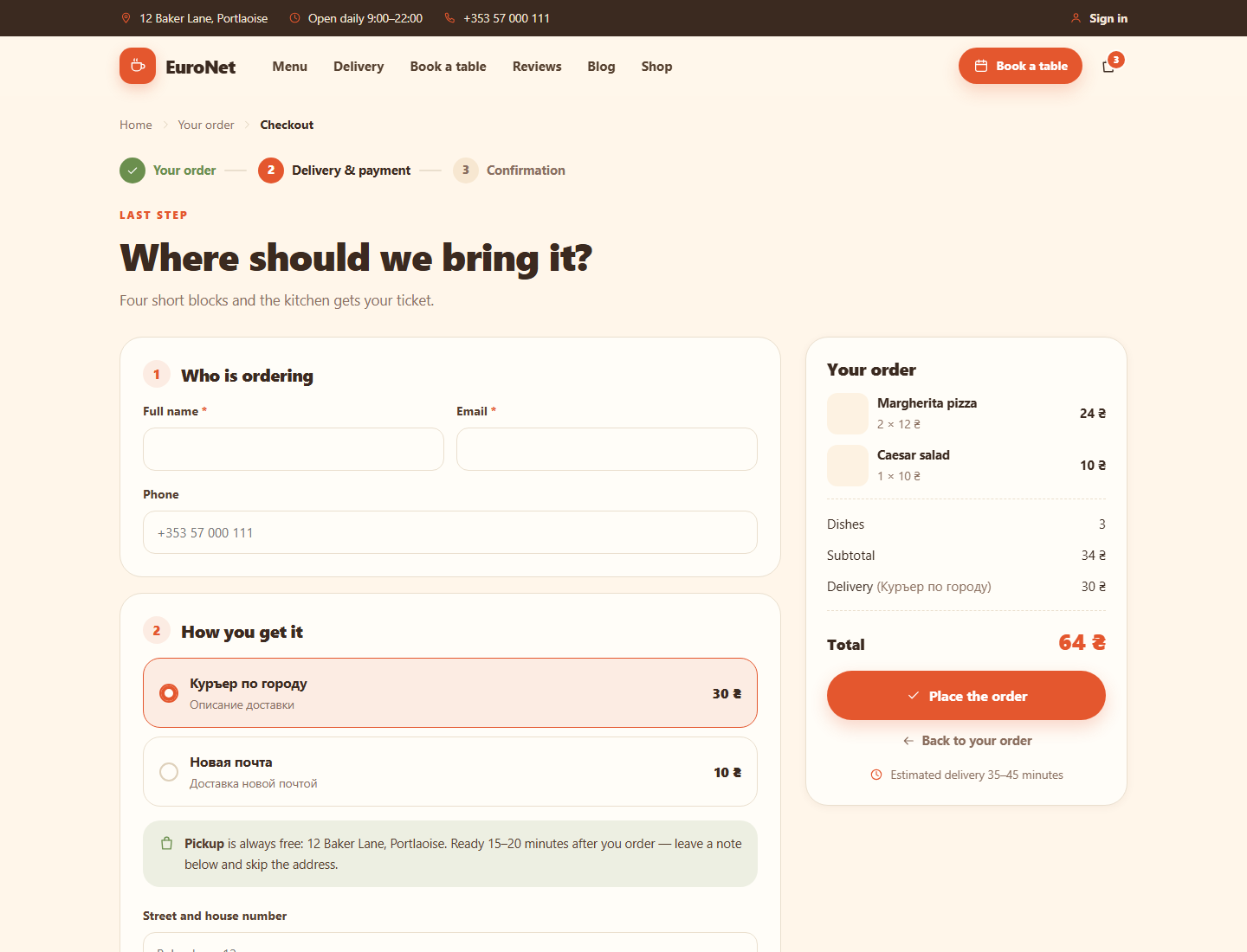 Delivery-oriented checkout: address, time slots, payment