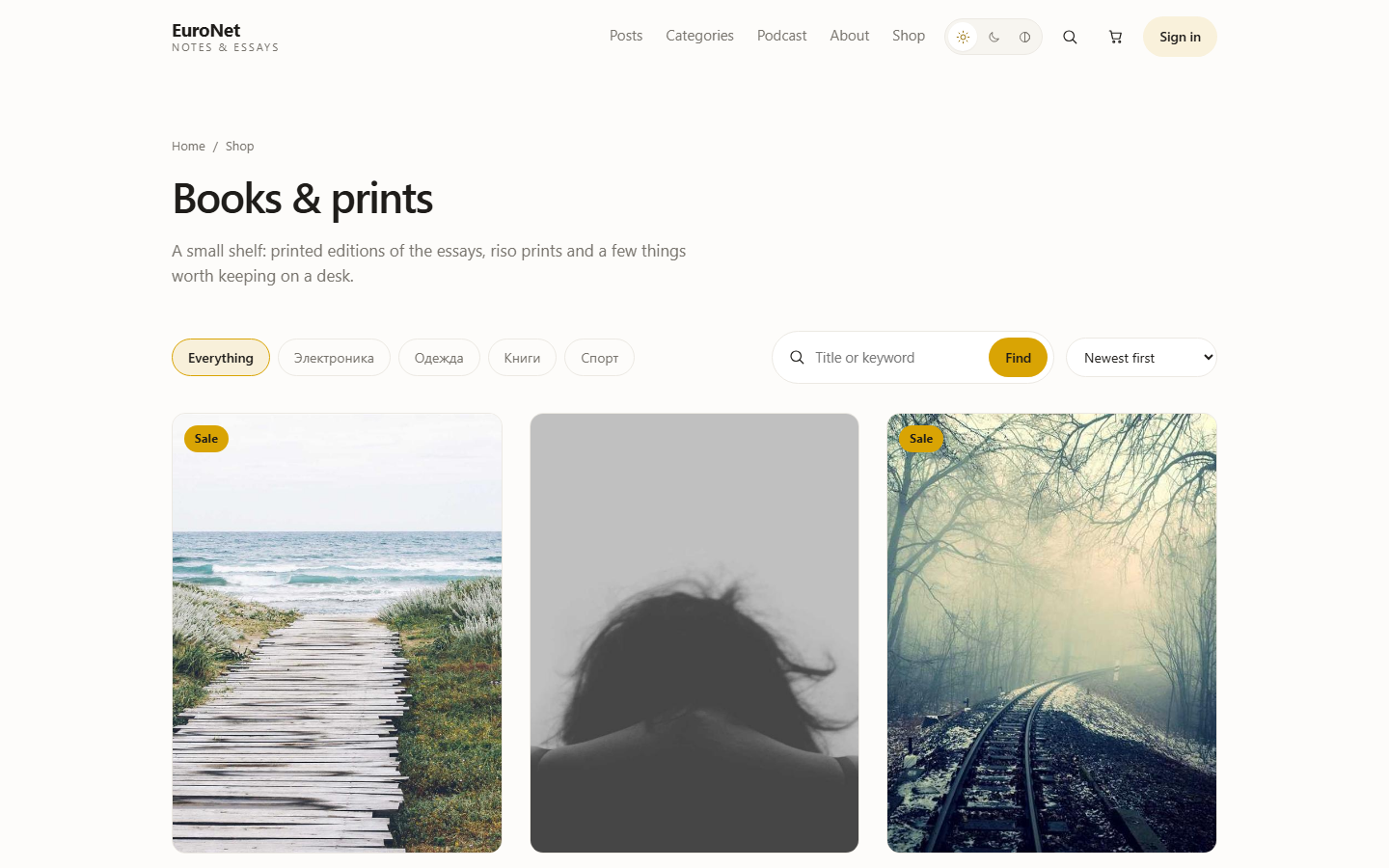 Shop pages in the Folio style