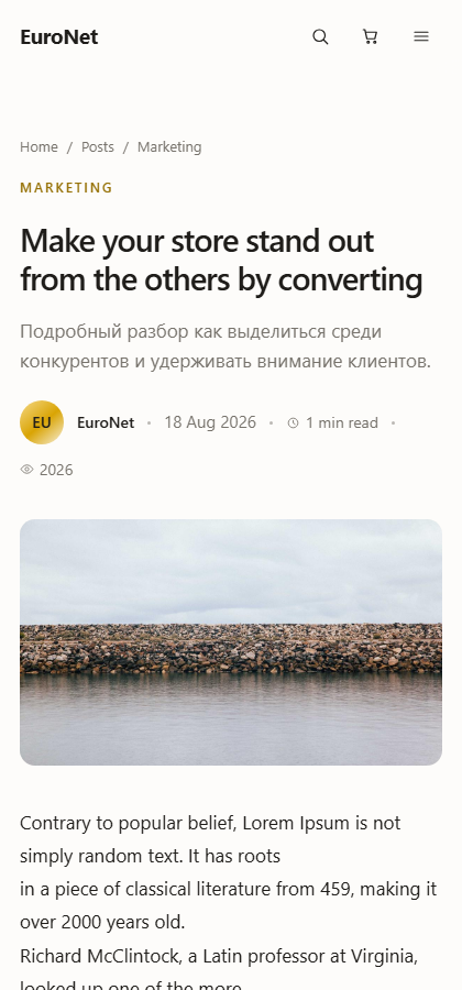 Article on mobile with collapsible table of contents