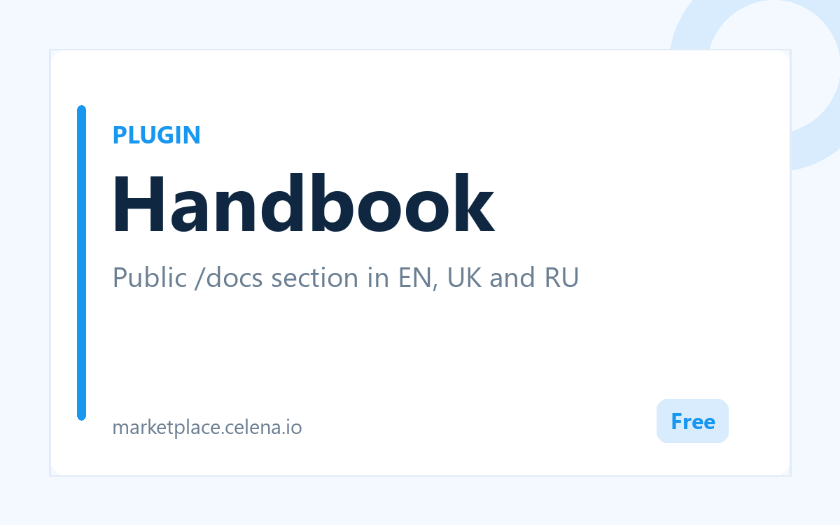 Handbook — documentation