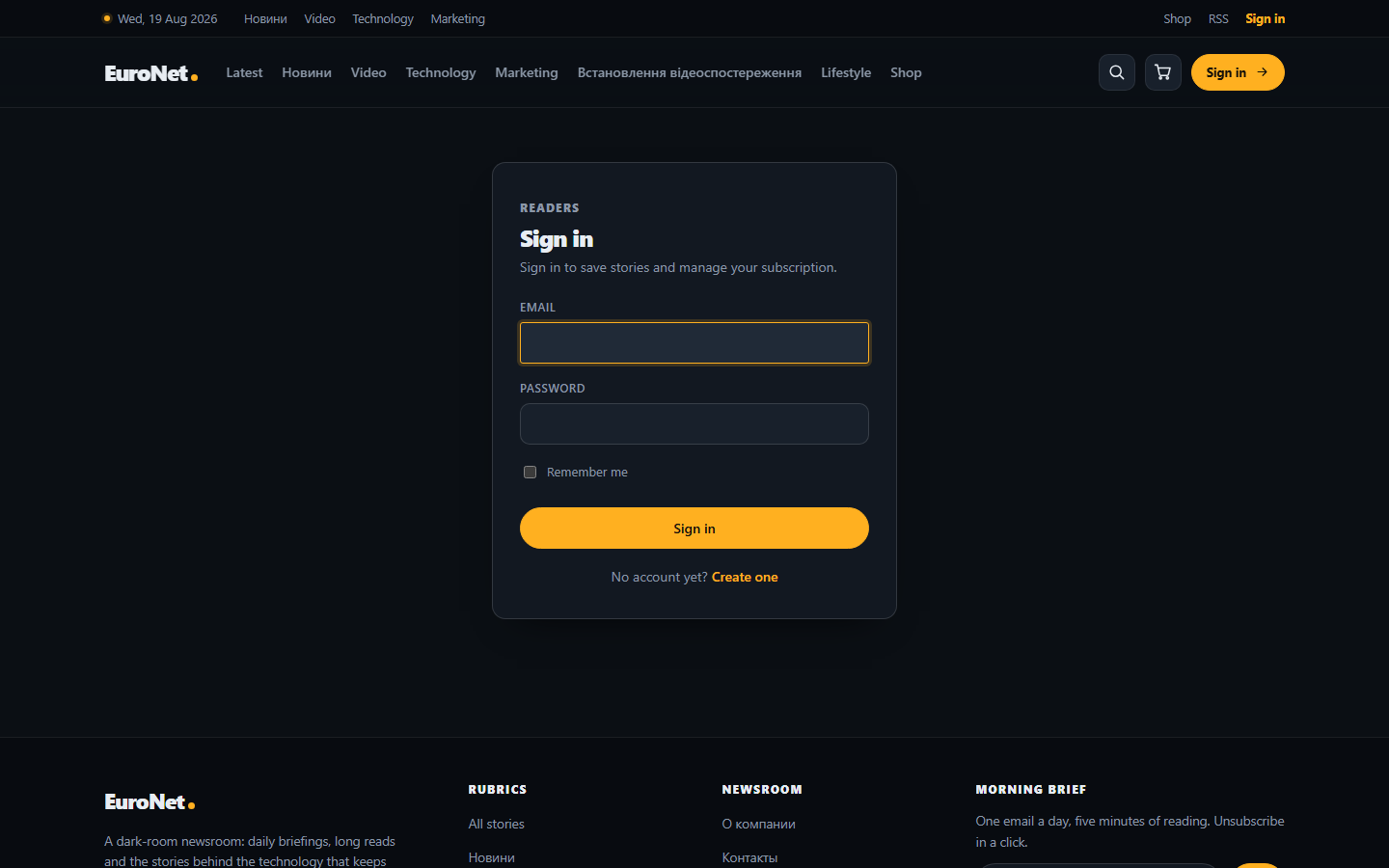 Dark customer account (sign in)