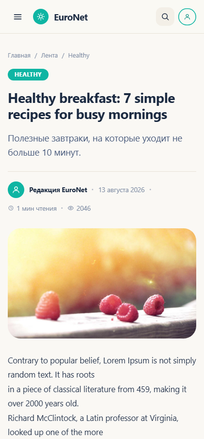 Mobile article: comfortable reading column and share row