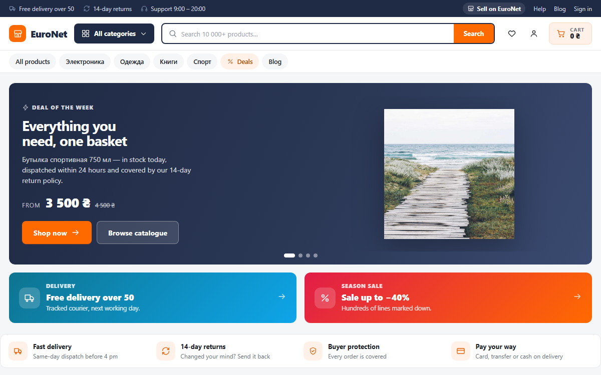 Marketo