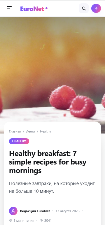 Mobile article: full-width cover and a comfortable reading column